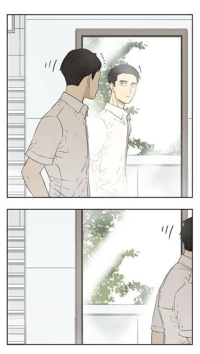 Read Nan Hao & Shang Feng the Odd AR Manga Online