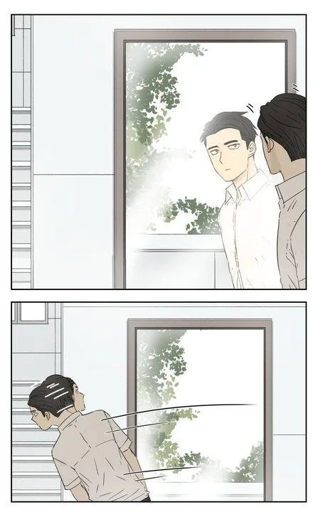 Read Nan Hao & Shang Feng the Odd AR Manga Online