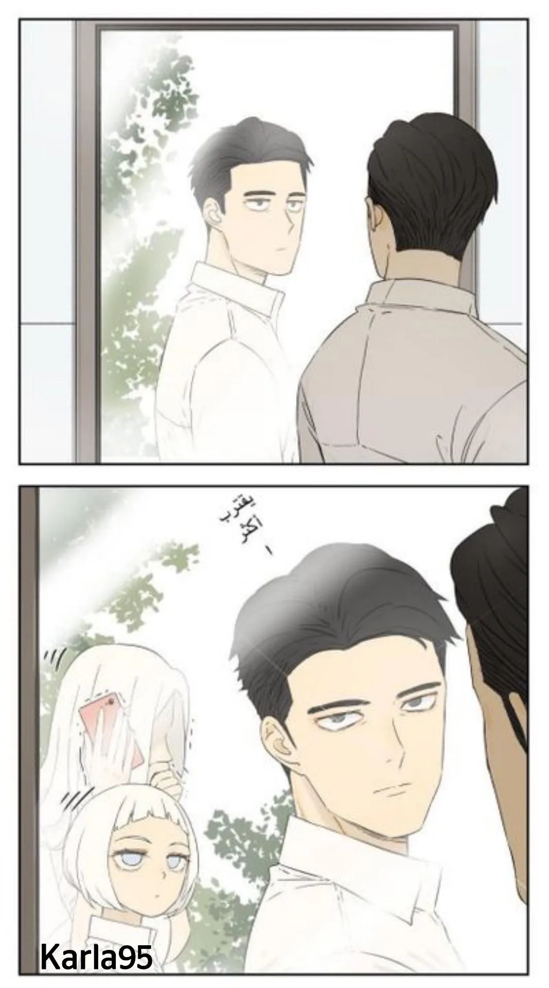 Read Nan Hao & Shang Feng the Odd AR Manga Online