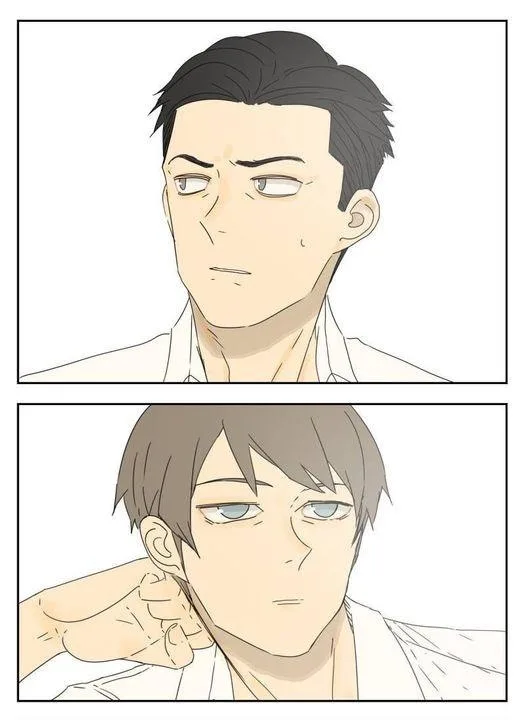 Read Nan Hao & Shang Feng the Odd AR Manga Online