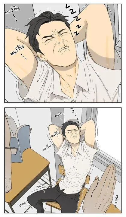 Read Nan Hao & Shang Feng the Odd AR Manga Online
