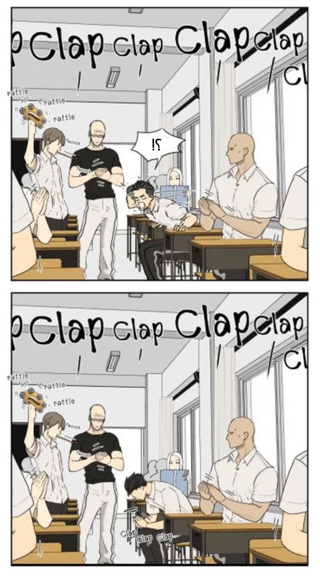 Read Nan Hao & Shang Feng the Odd AR Manga Online