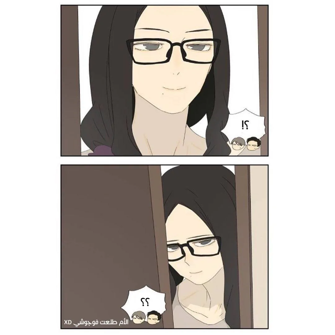 Read Nan Hao & Shang Feng the Odd AR Manga Online