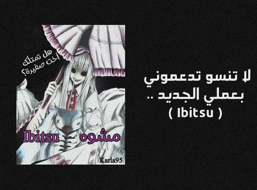 Read Nan Hao & Shang Feng the Odd AR Manga Online