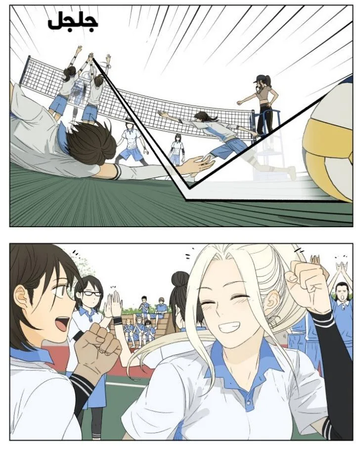 Read Nan Hao & Shang Feng the Odd AR Manga Online