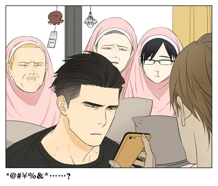 Read Nan Hao & Shang Feng the Odd AR Manga Online