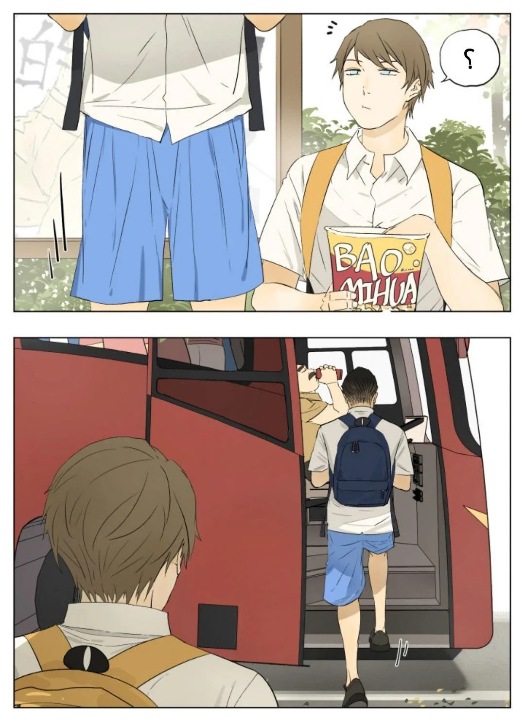Read Nan Hao & Shang Feng the Odd AR Manga Online