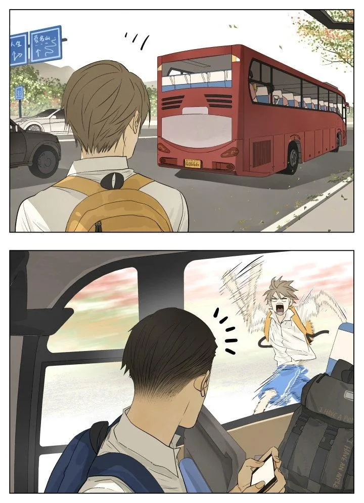 Read Nan Hao & Shang Feng the Odd AR Manga Online