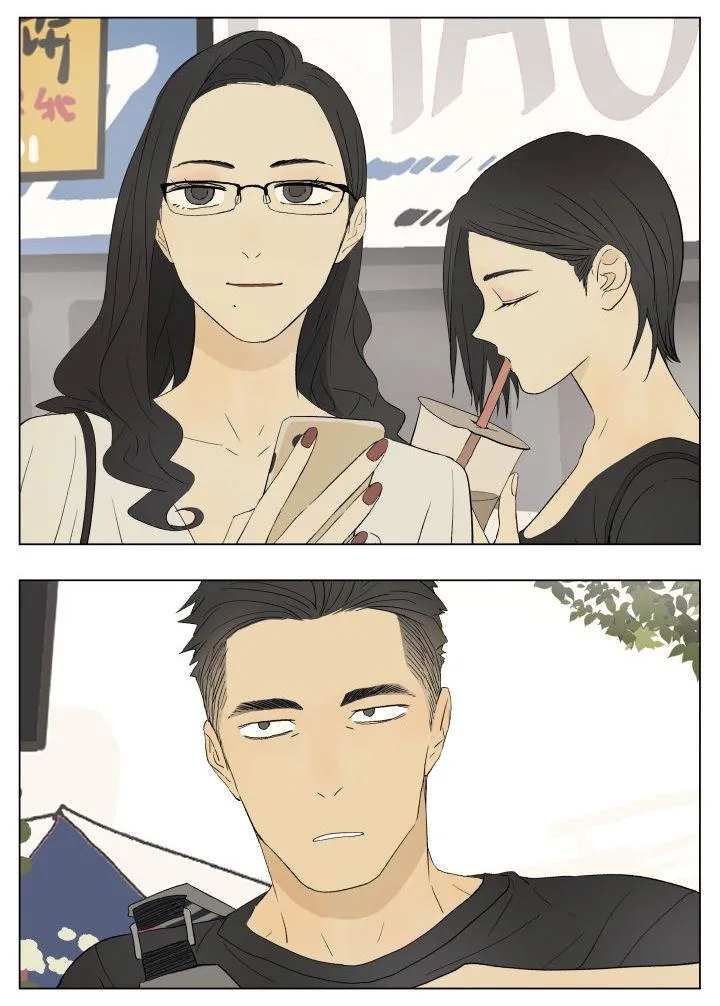Read Nan Hao & Shang Feng the Odd AR Manga Online