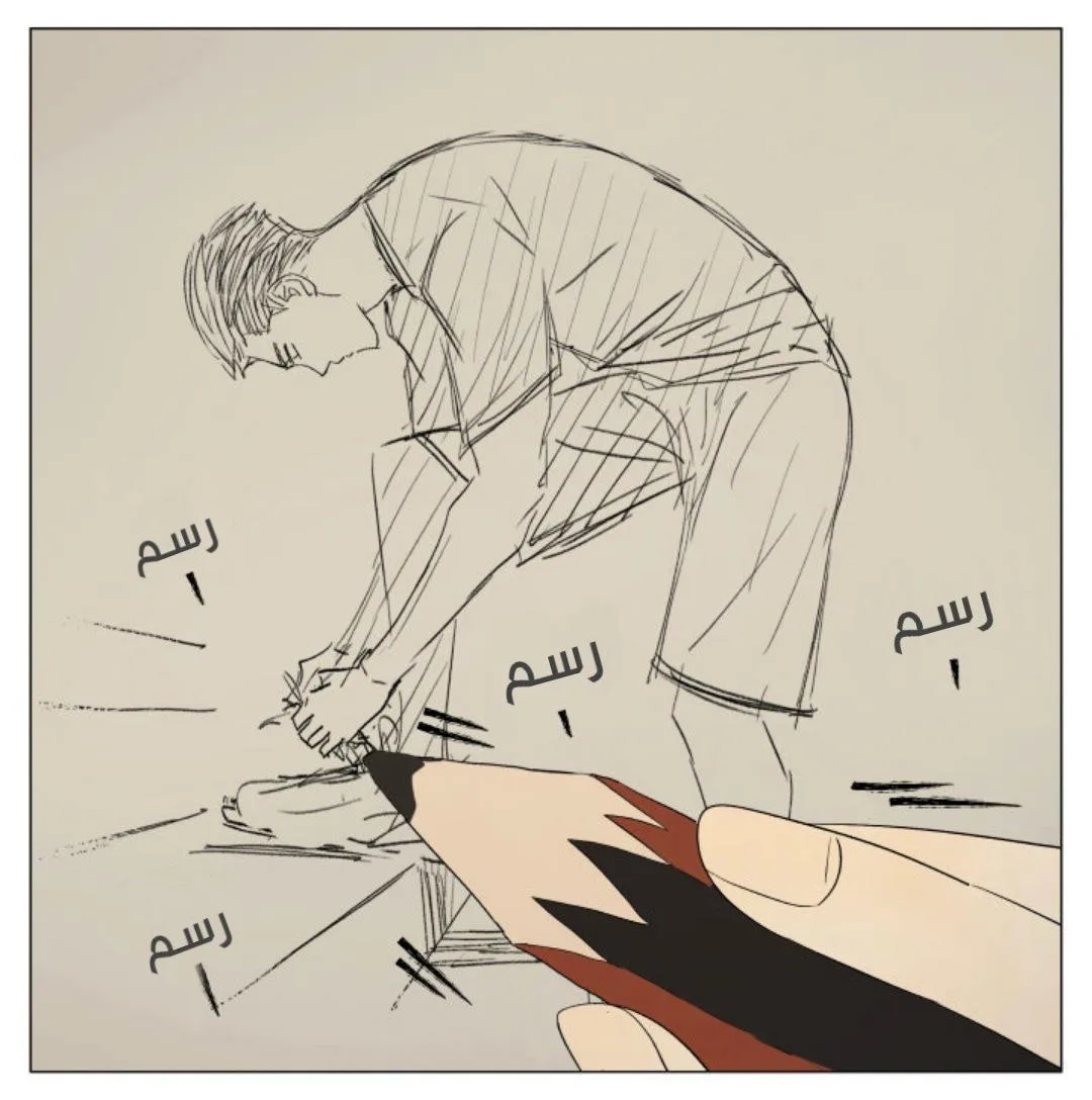 Read Nan Hao & Shang Feng the Odd AR Manga Online