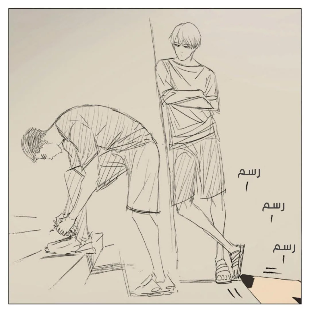 Read Nan Hao & Shang Feng the Odd AR Manga Online