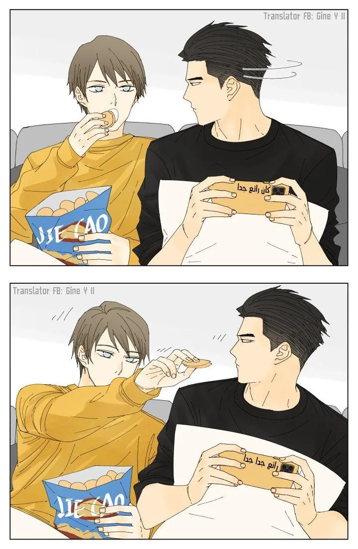 Read Nan Hao & Shang Feng the Odd AR Manga Online