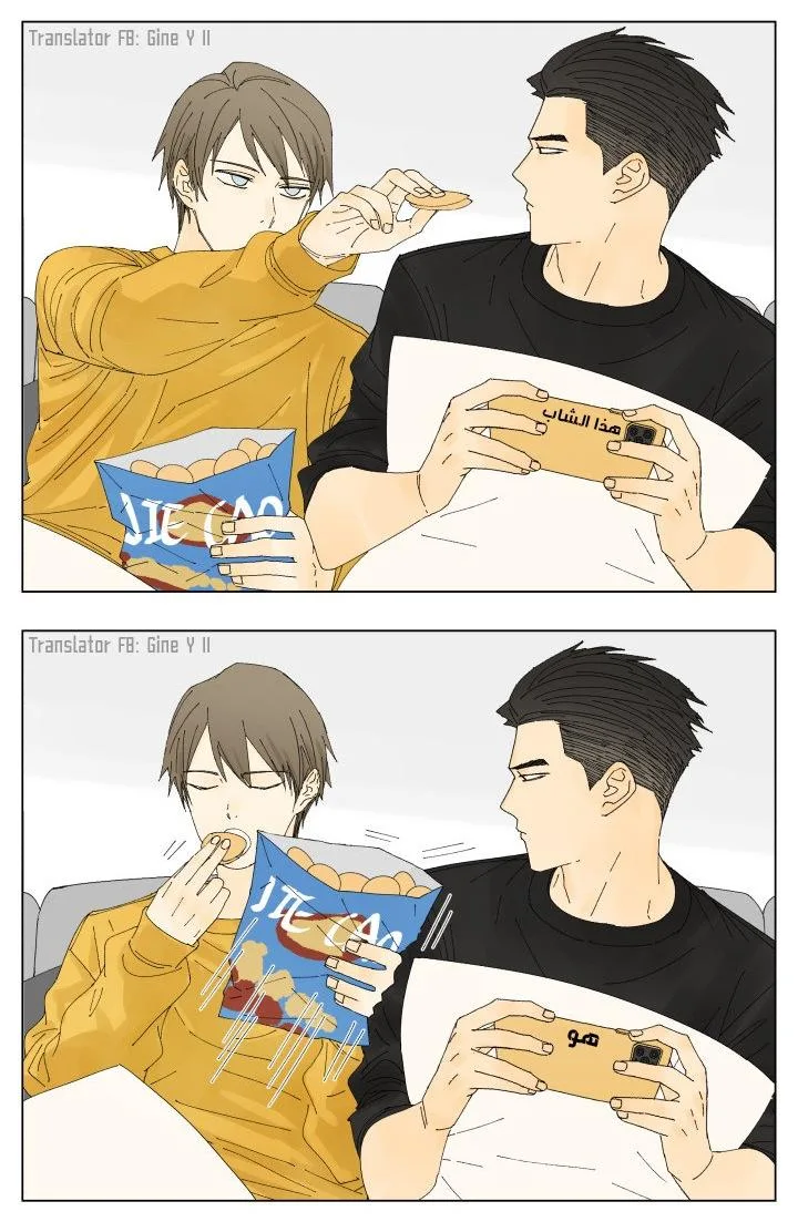 Read Nan Hao & Shang Feng the Odd AR Manga Online