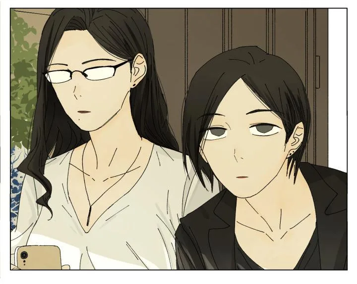 Read Nan Hao & Shang Feng the Odd AR Manga Online