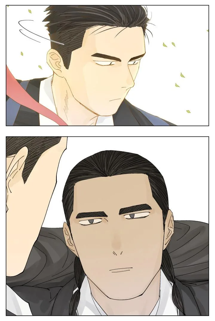 Read Nan Hao & Shang Feng the Odd AR Manga Online