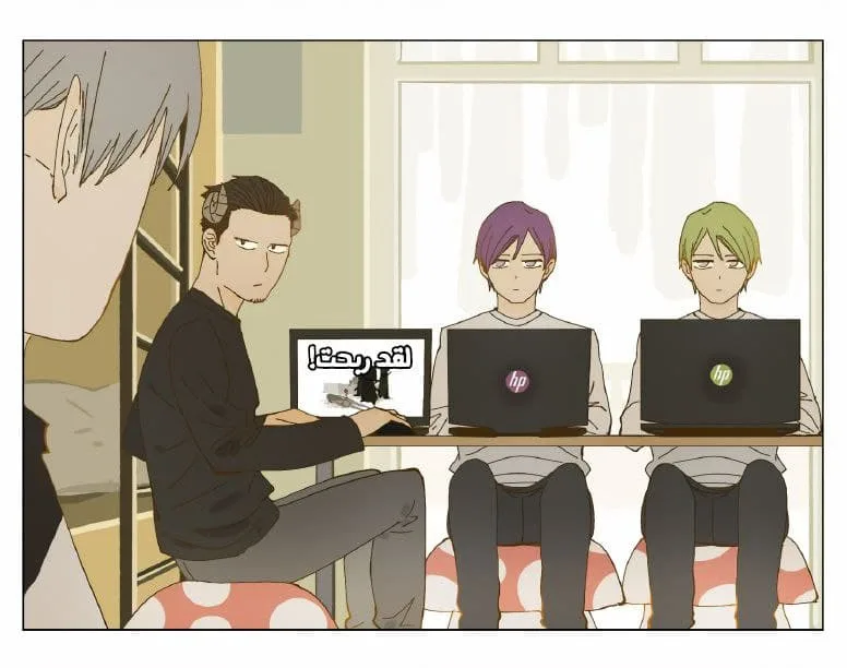 Read Nan Hao & Shang Feng the Odd AR Manga Online