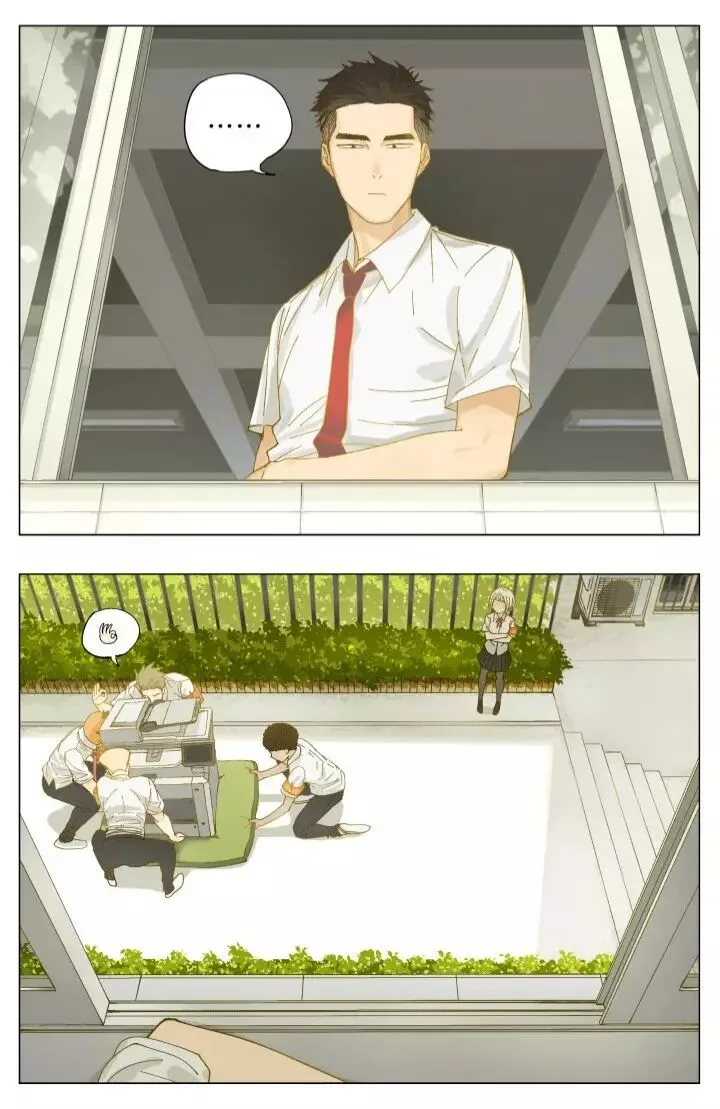 Read Nan Hao & Shang Feng the Odd AR Manga Online