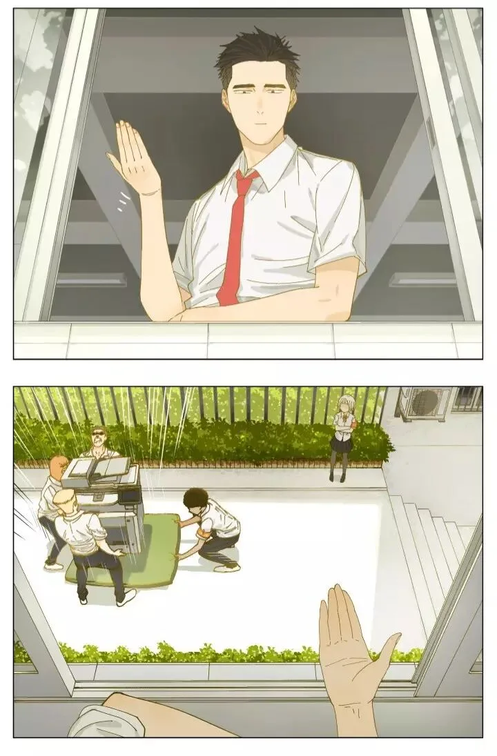 Read Nan Hao & Shang Feng the Odd AR Manga Online