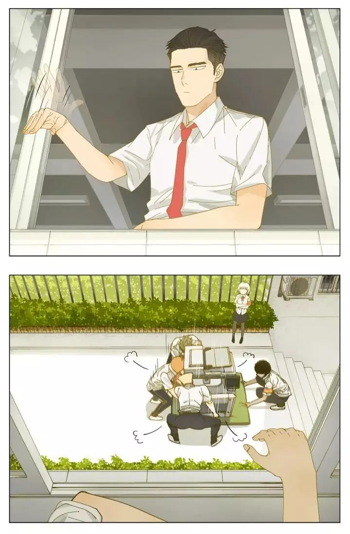 Read Nan Hao & Shang Feng the Odd AR Manga Online