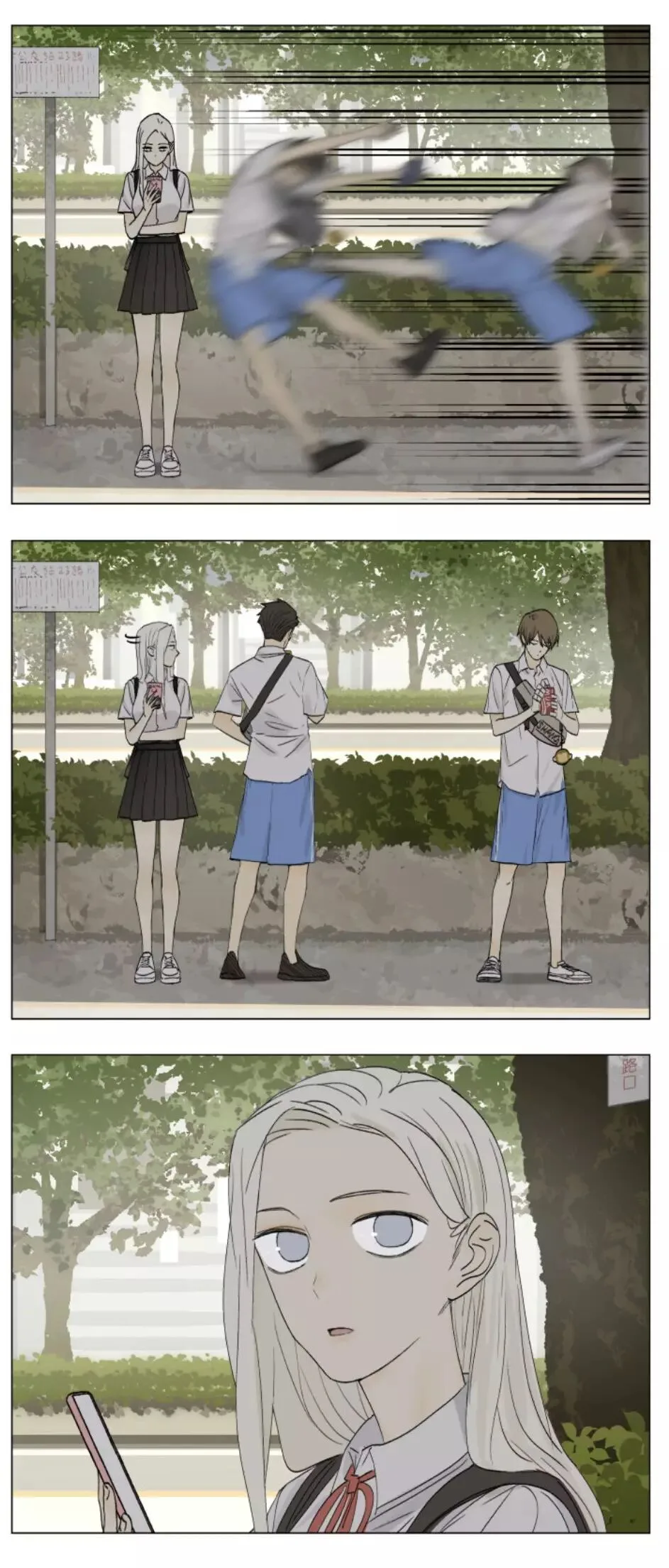 Read Nan Hao & Shang Feng the Odd AR Manga Online