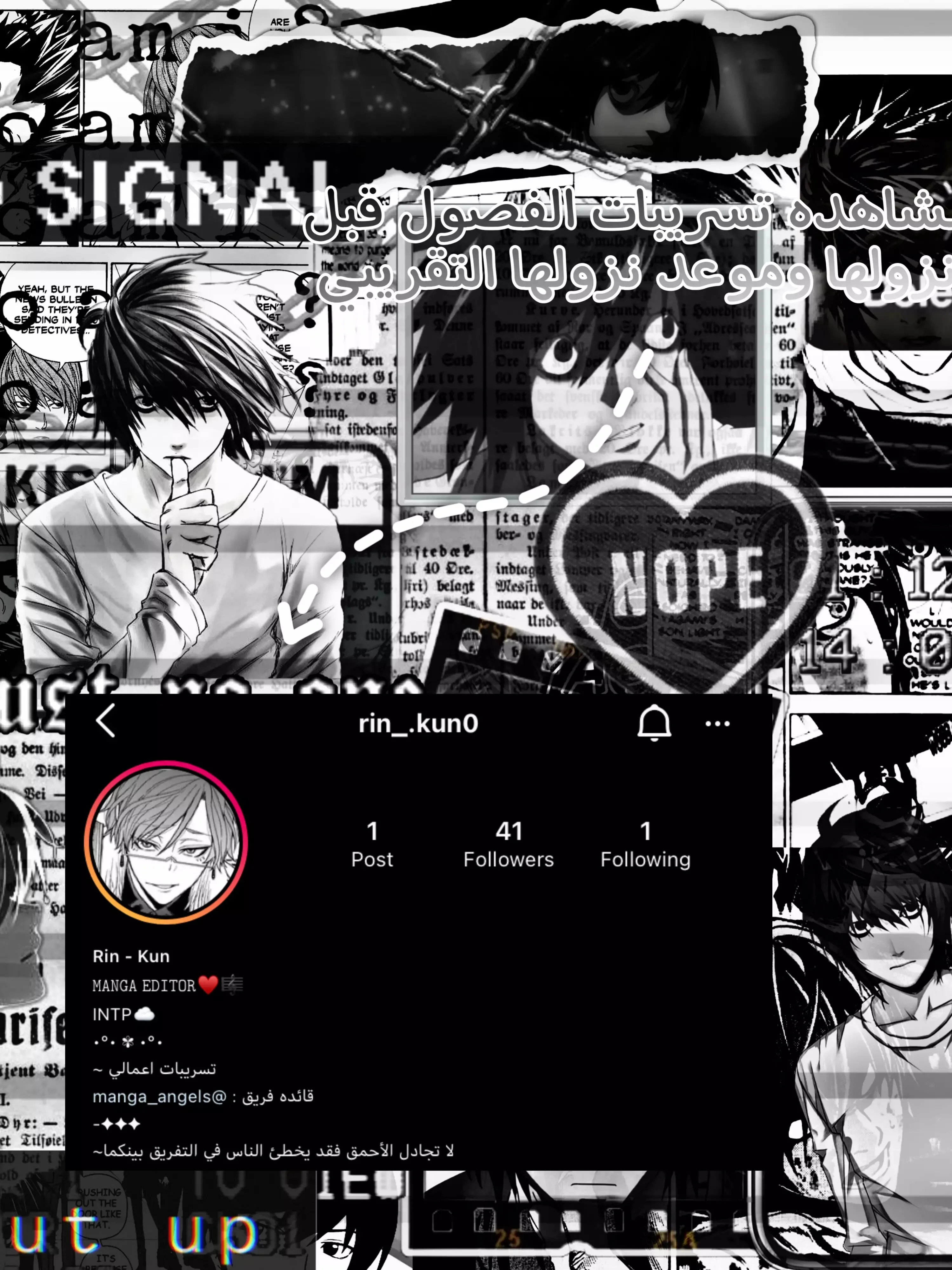 Read Nan Hao & Shang Feng the Odd AR Manga Online