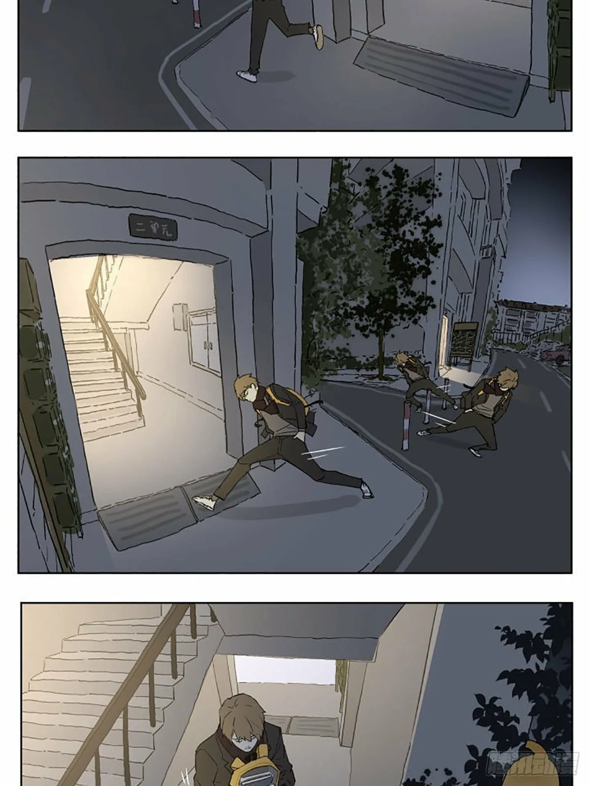 Read Nan Hao & Shang Feng the Odd AR Manga Online