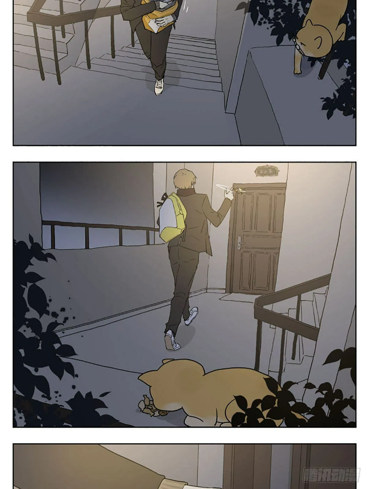 Read Nan Hao & Shang Feng the Odd AR Manga Online