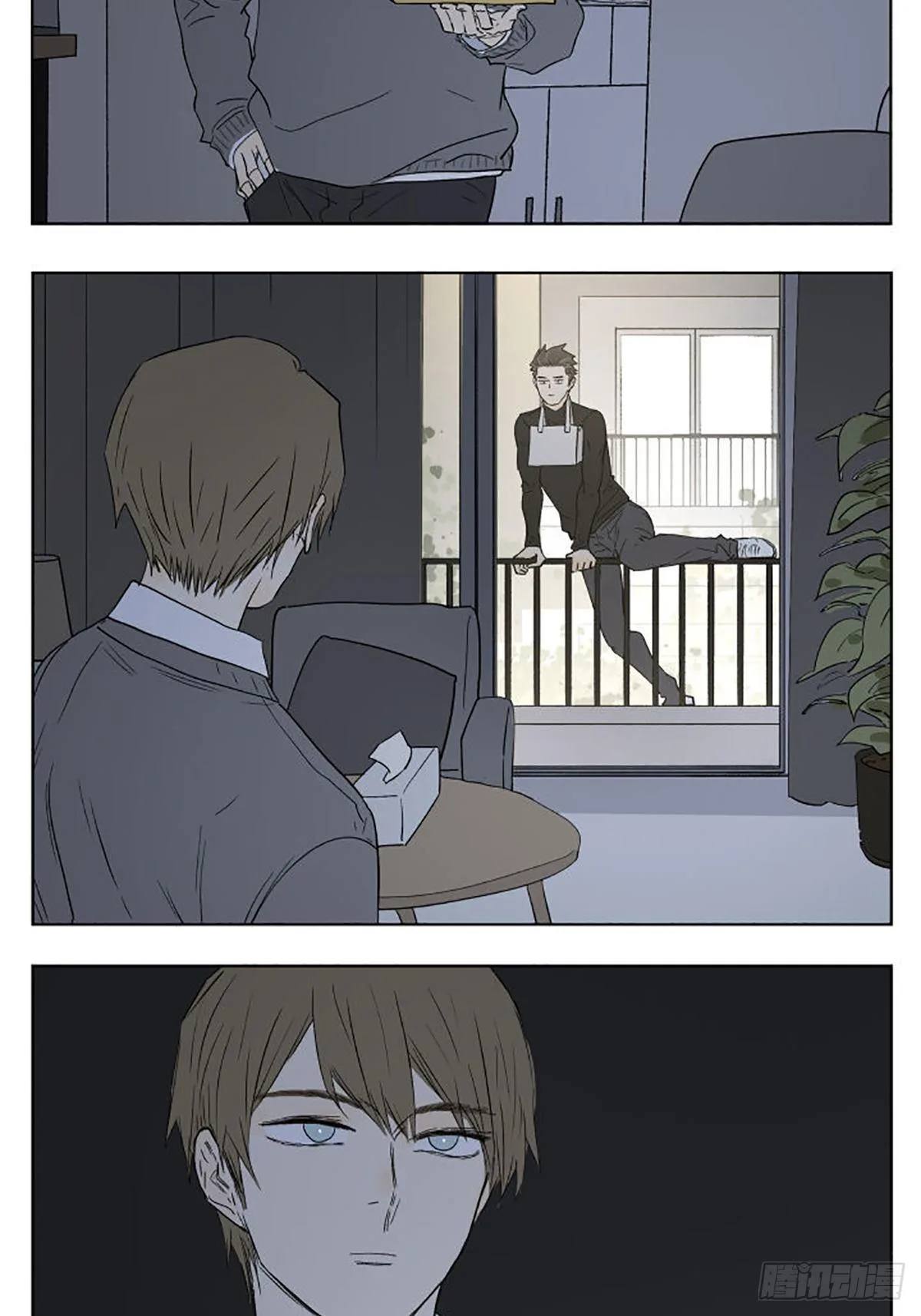 Read Nan Hao & Shang Feng the Odd AR Manga Online