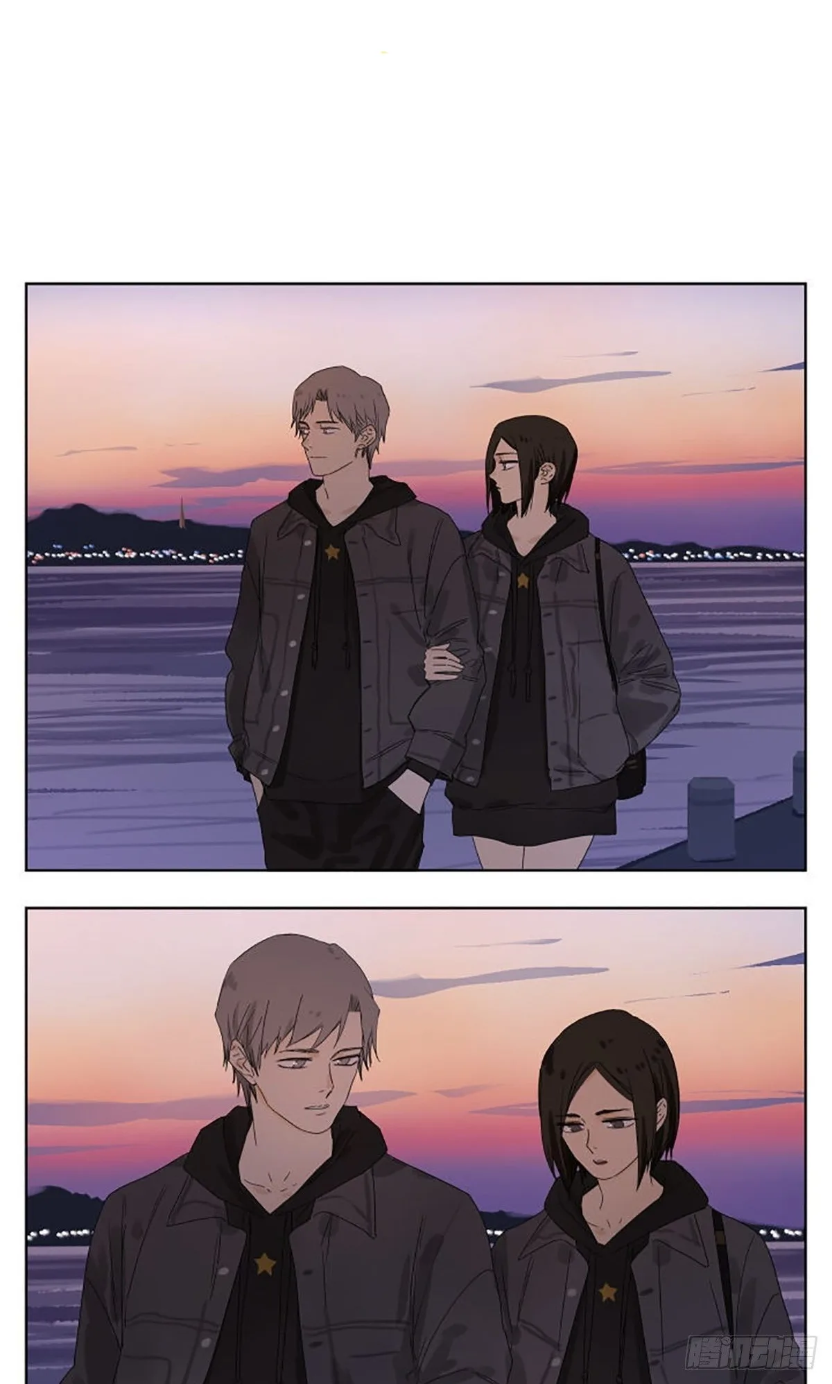 Read Nan Hao & Shang Feng the Odd AR Manga Online