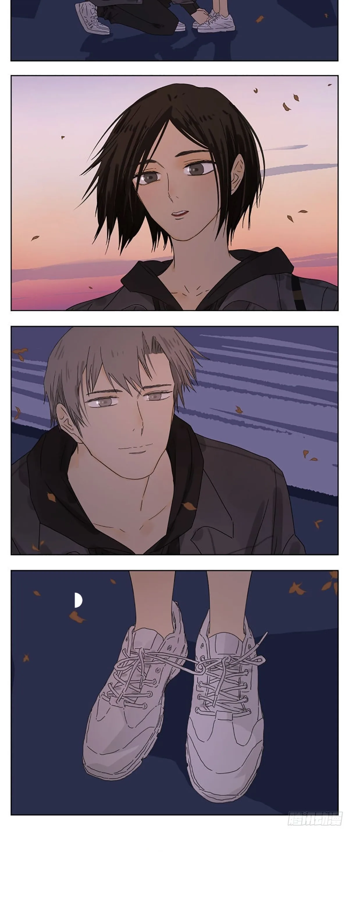 Read Nan Hao & Shang Feng the Odd AR Manga Online