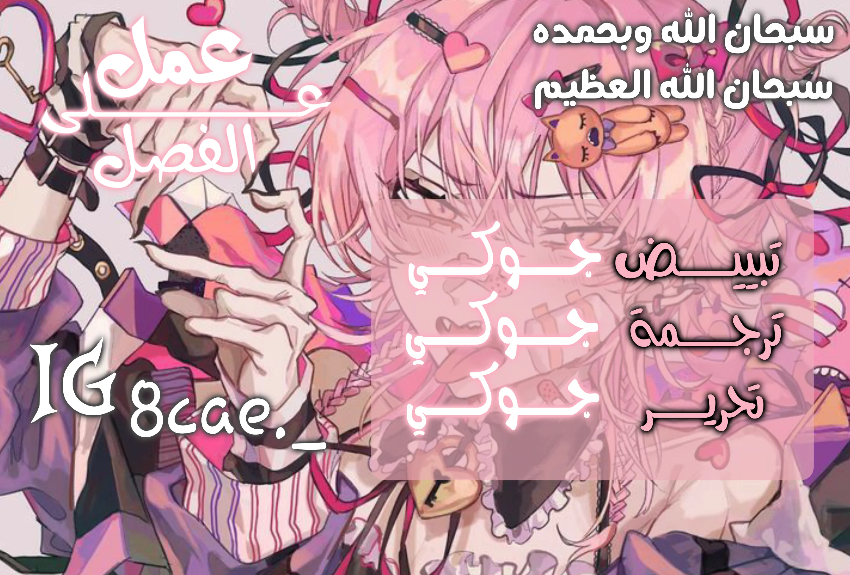 Read Nan Hao & Shang Feng the Odd AR Manga Online