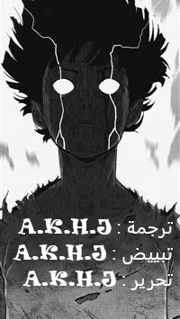 Read Nan Hao & Shang Feng the Odd AR Manga Online