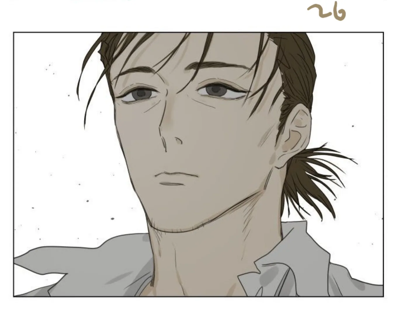 Read Nan Hao & Shang Feng the Odd AR Manga Online