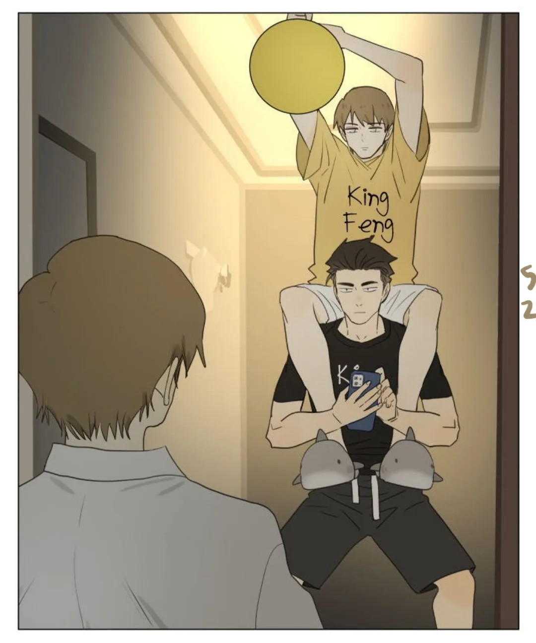 Read Nan Hao & Shang Feng the Odd AR Manga Online