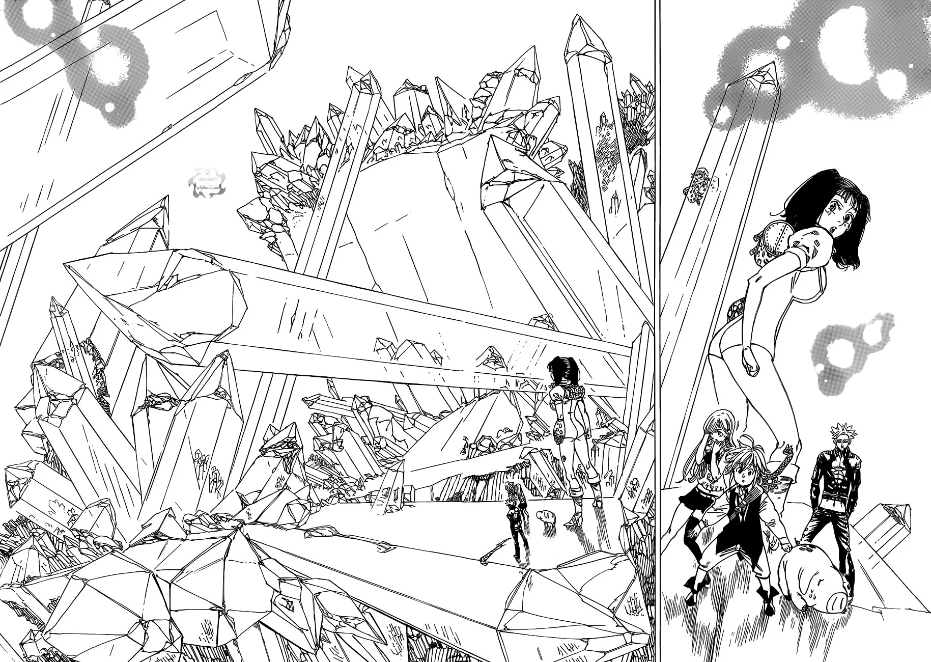 Read Nanatsu no Taizai AR Manga Online