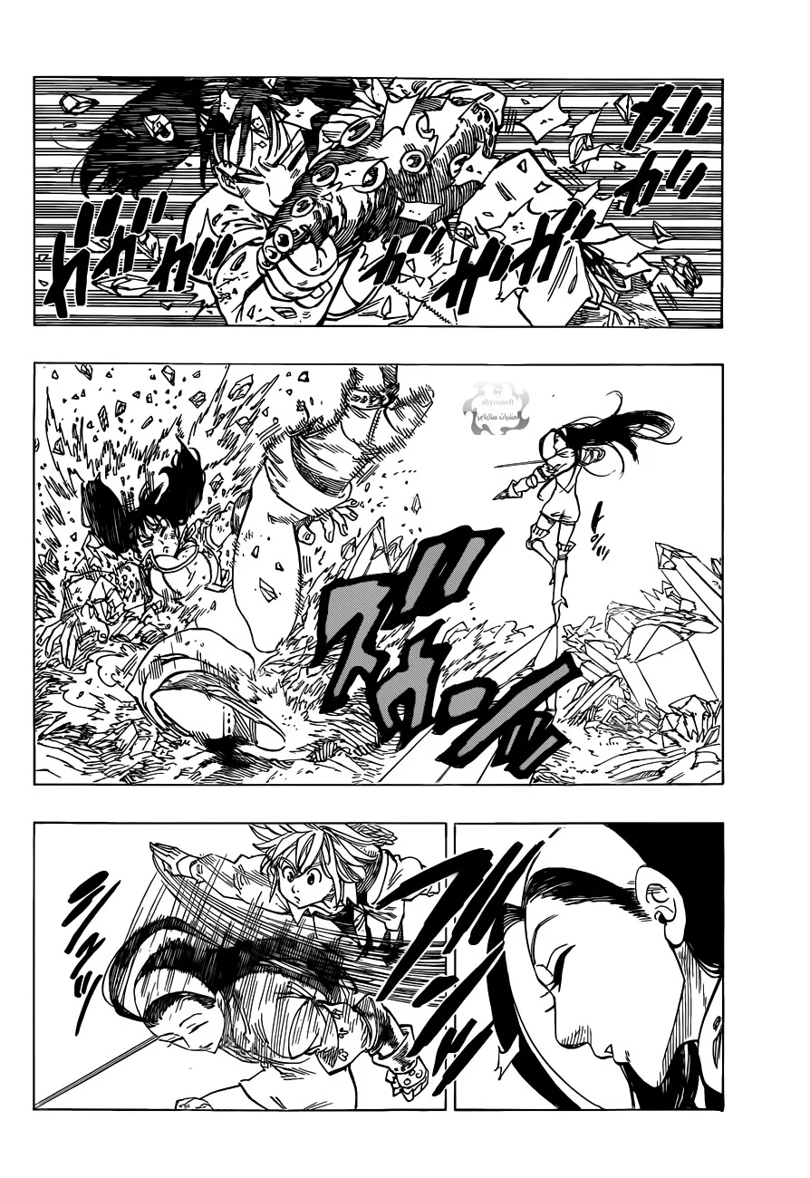 Read Nanatsu no Taizai AR Manga Online
