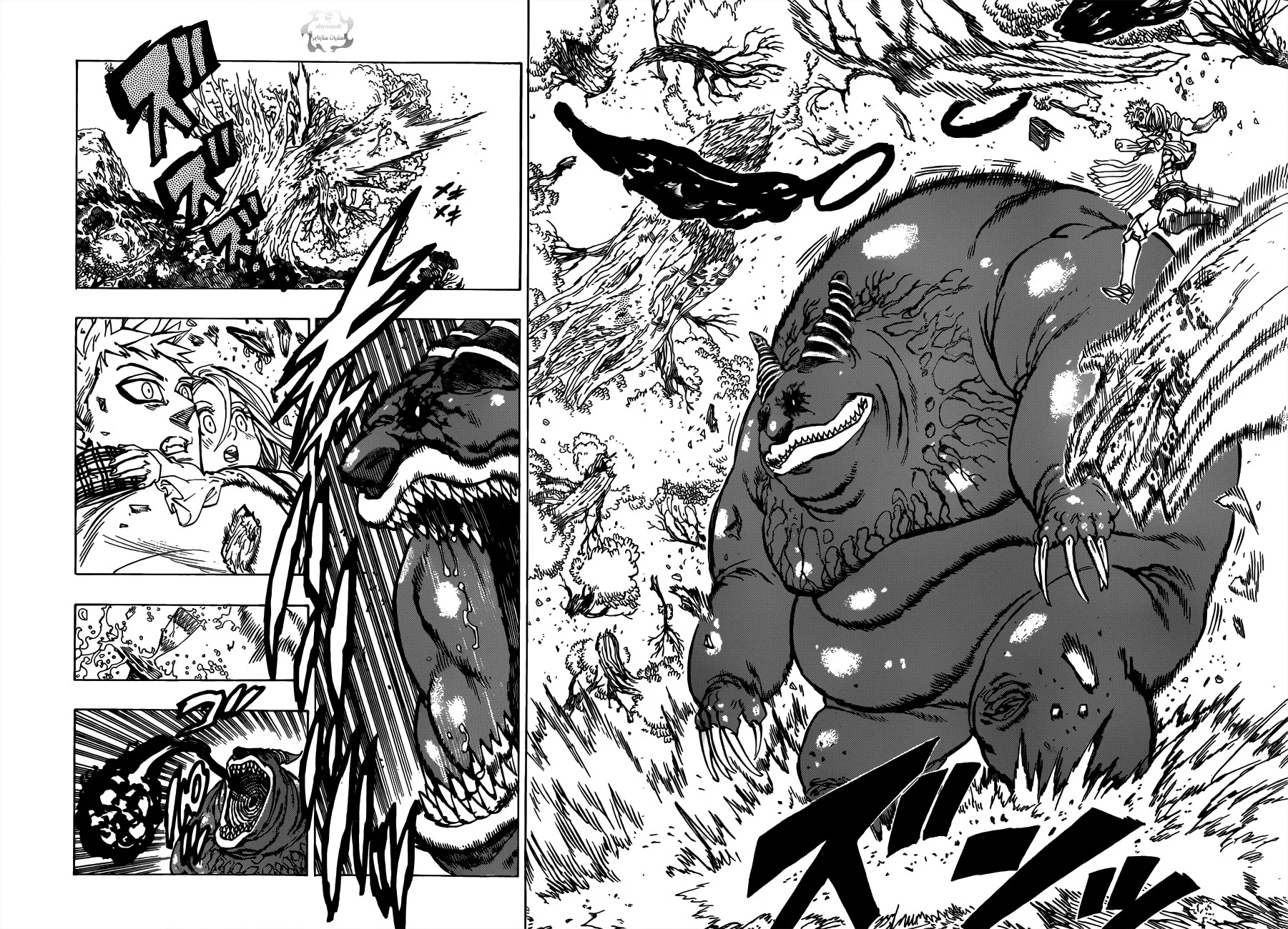 Read Nanatsu no Taizai AR Manga Online