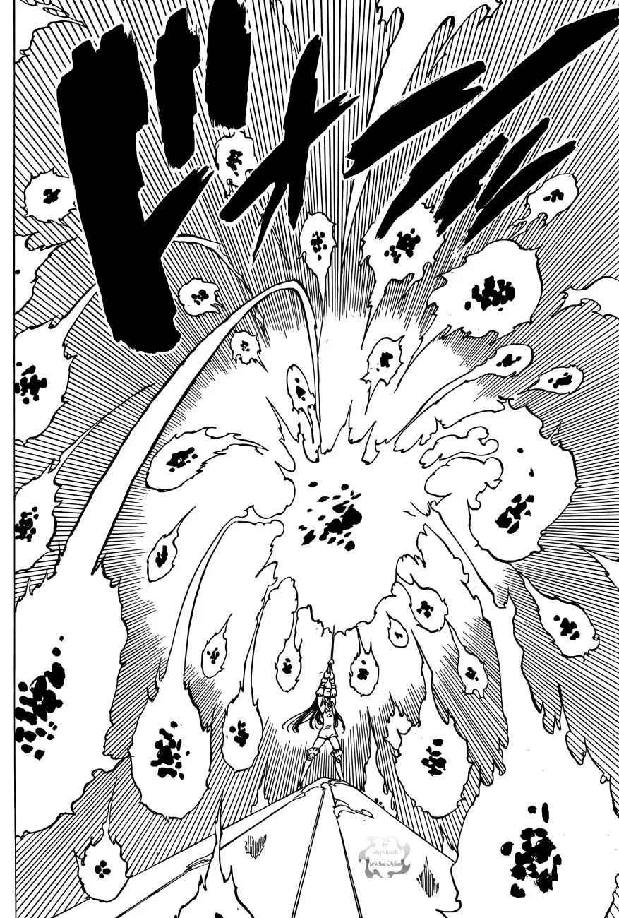 Read Nanatsu no Taizai AR Manga Online
