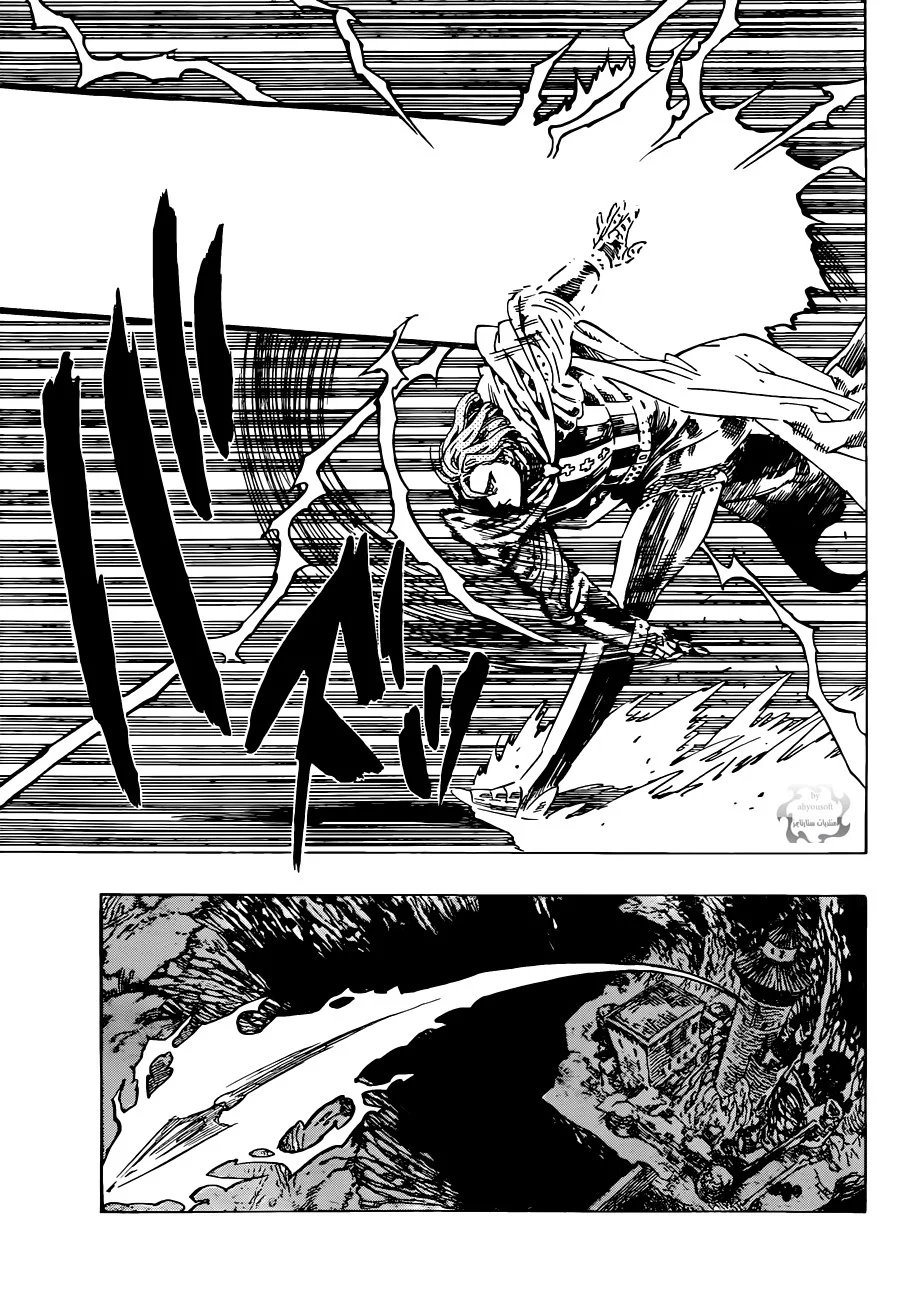 Read Nanatsu no Taizai AR Manga Online