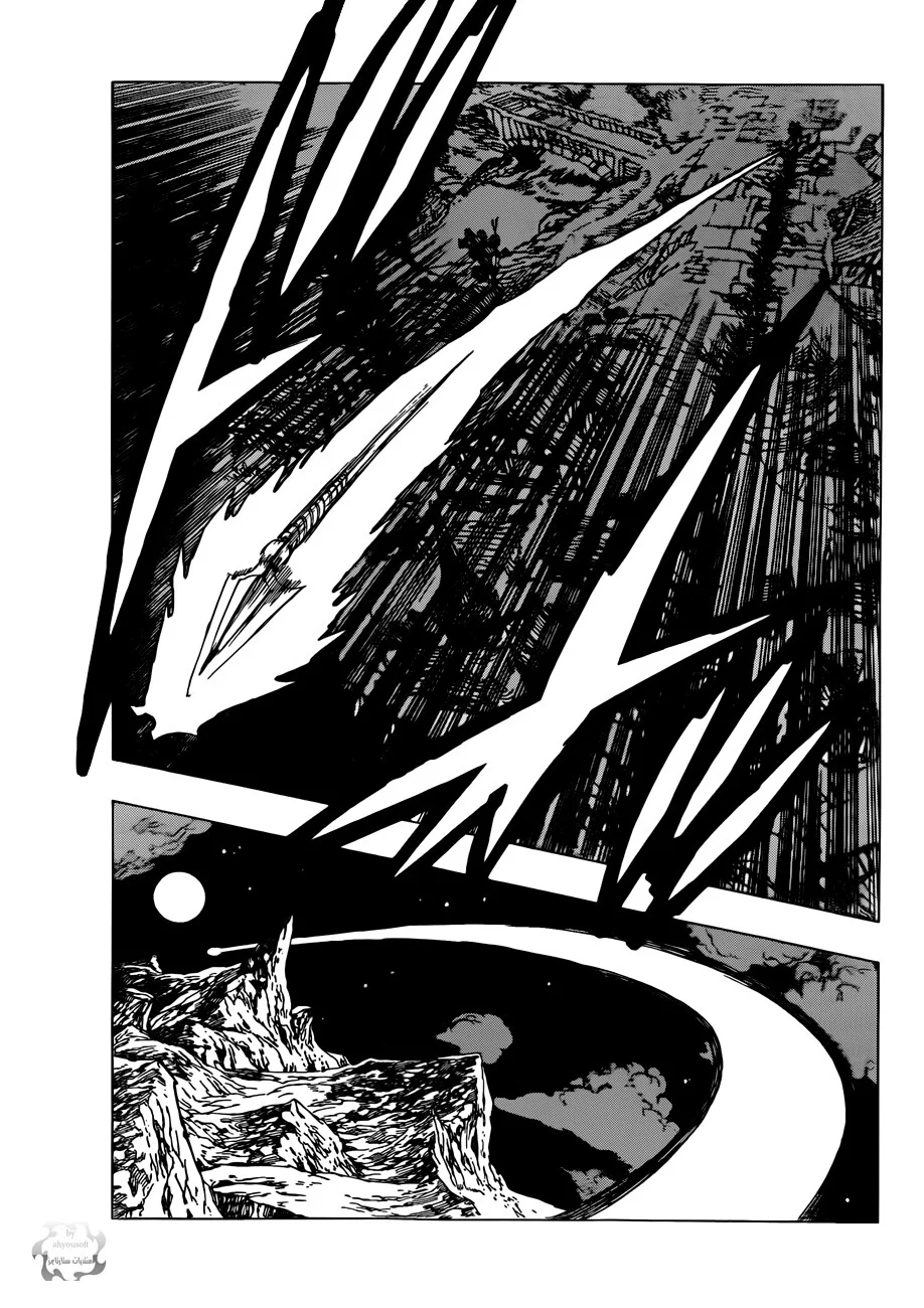 Read Nanatsu no Taizai AR Manga Online