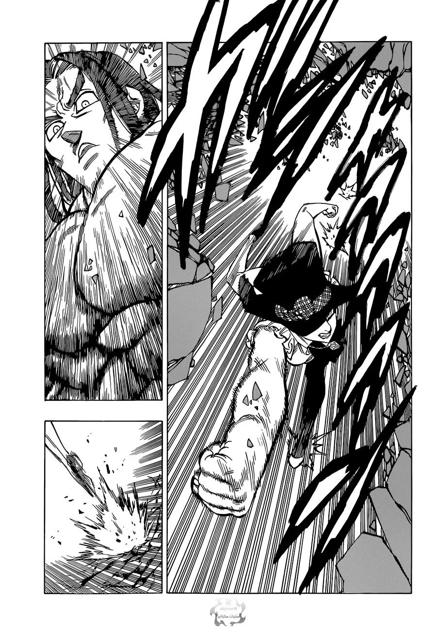 Read Nanatsu no Taizai AR Manga Online