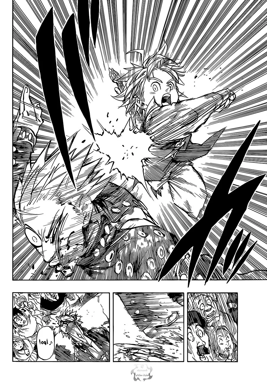 Read Nanatsu no Taizai AR Manga Online