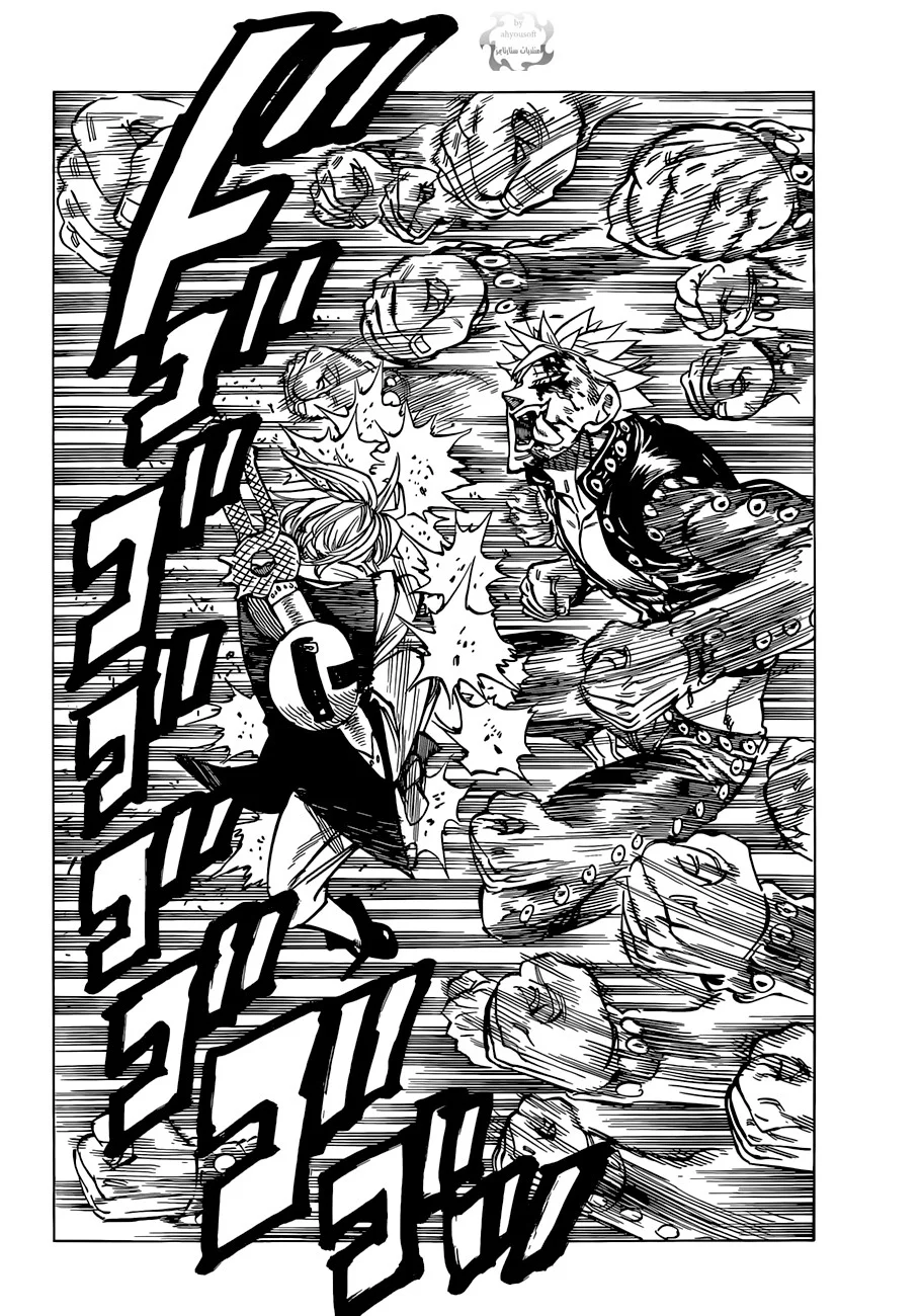 Read Nanatsu no Taizai AR Manga Online