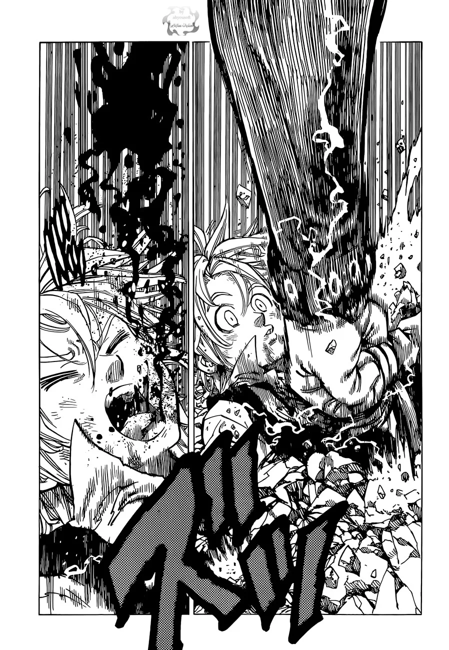 Read Nanatsu no Taizai AR Manga Online