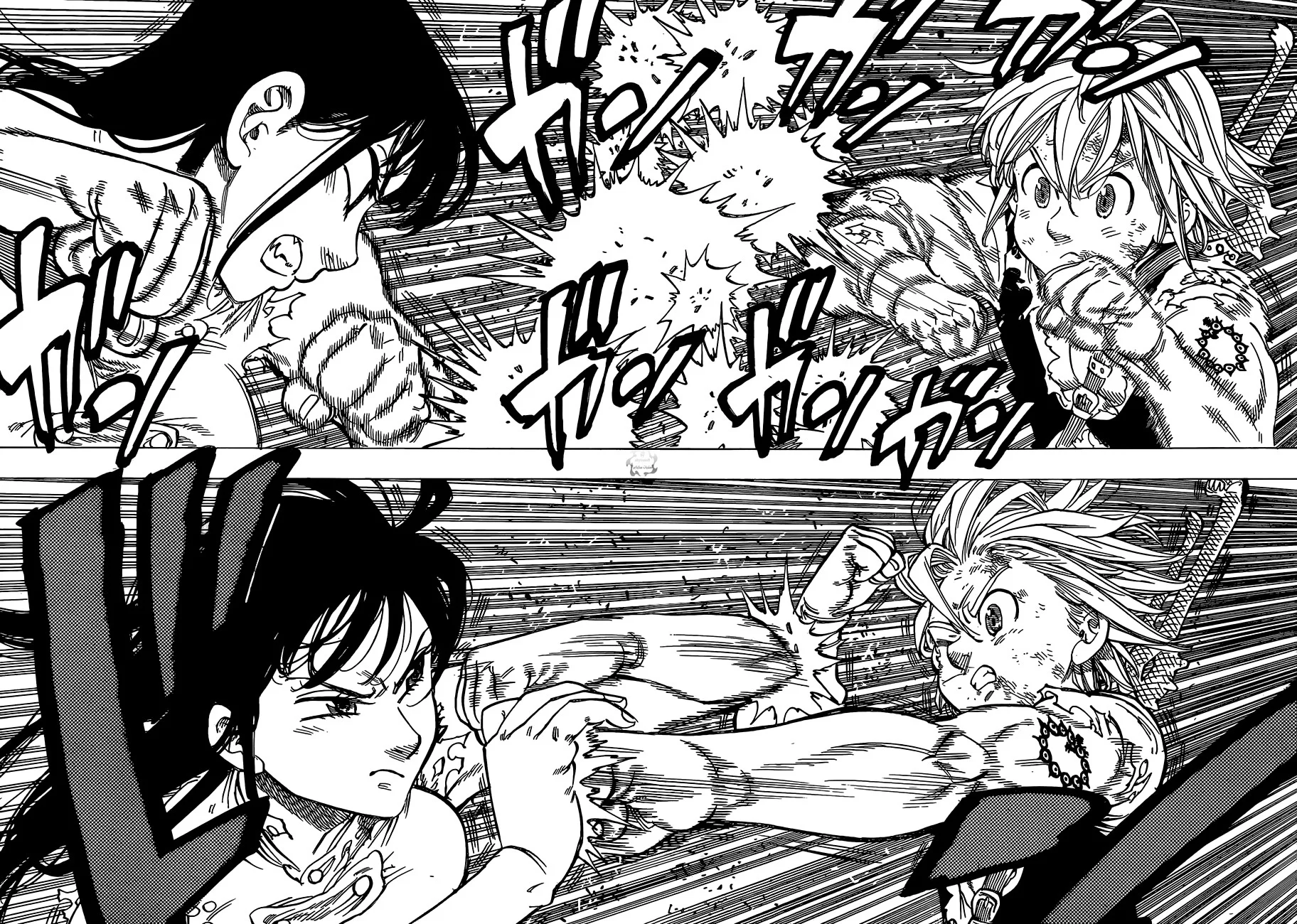 Read Nanatsu no Taizai AR Manga Online