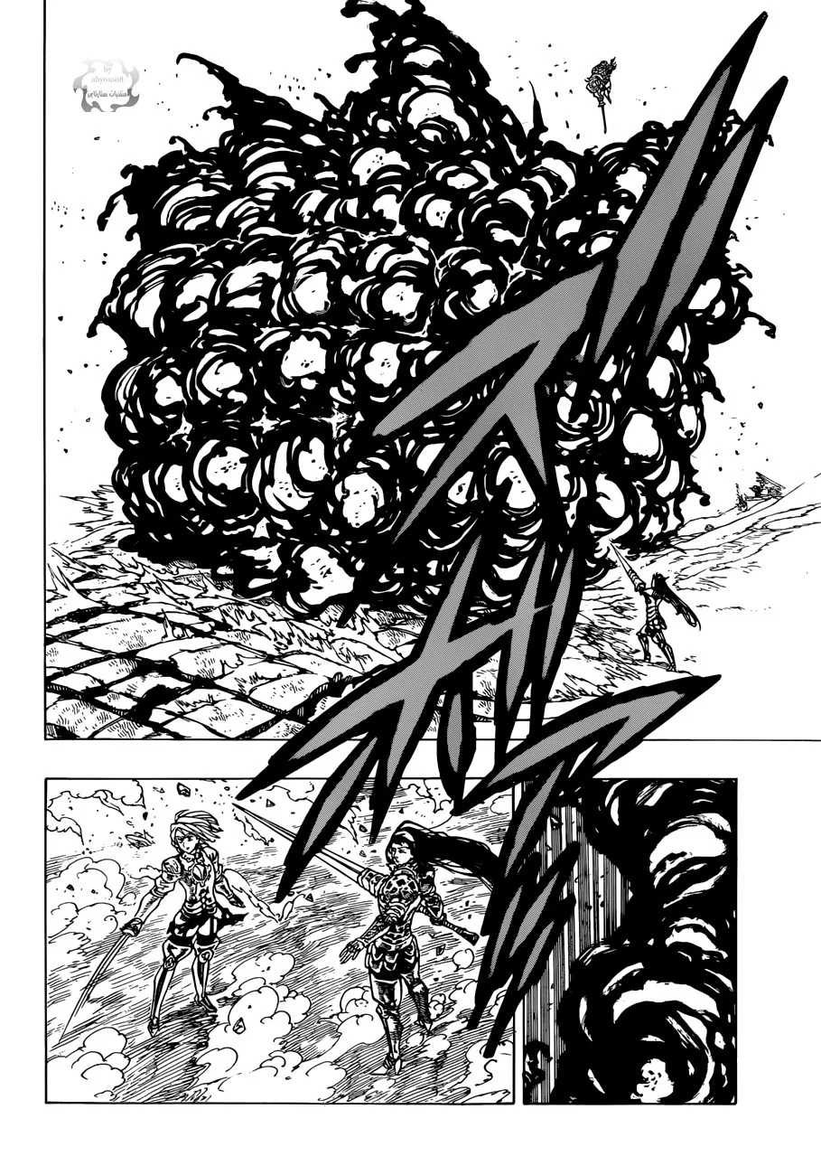 Read Nanatsu no Taizai AR Manga Online