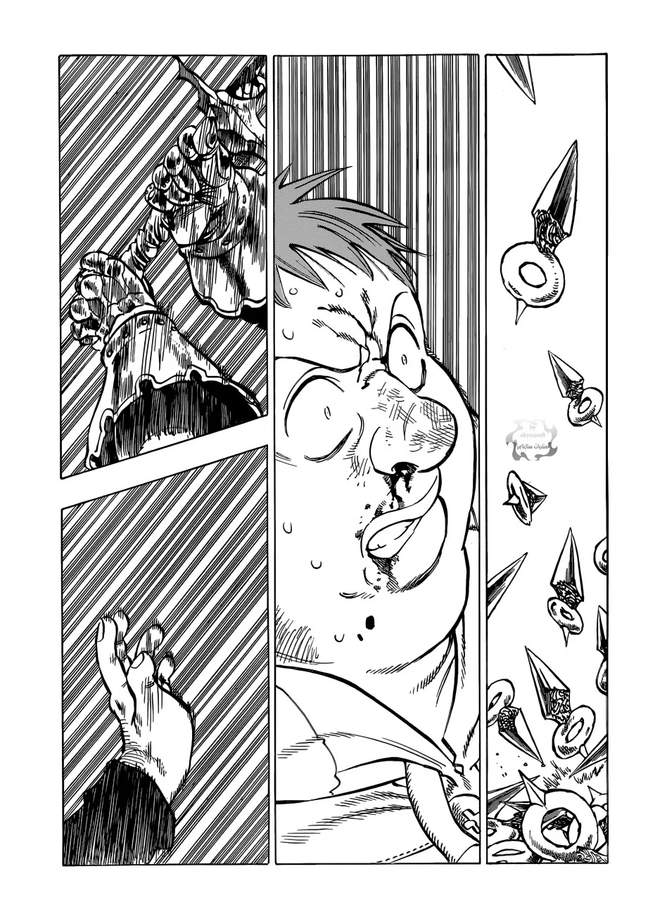Read Nanatsu no Taizai AR Manga Online