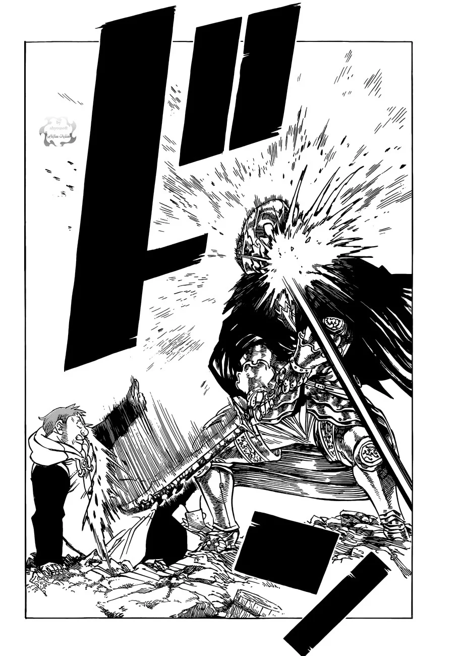 Read Nanatsu no Taizai AR Manga Online