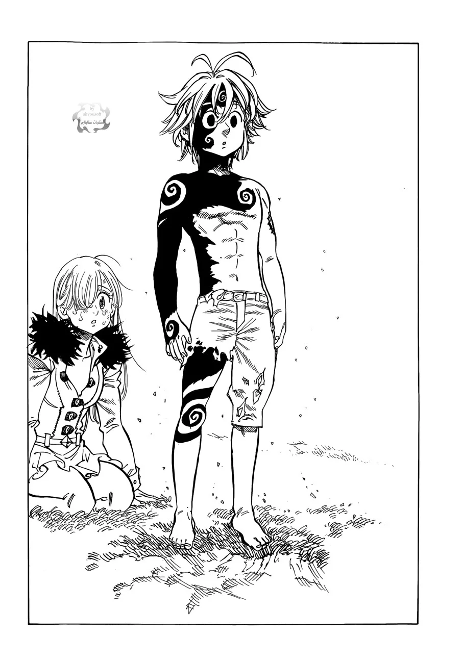 Read Nanatsu no Taizai AR Manga Online
