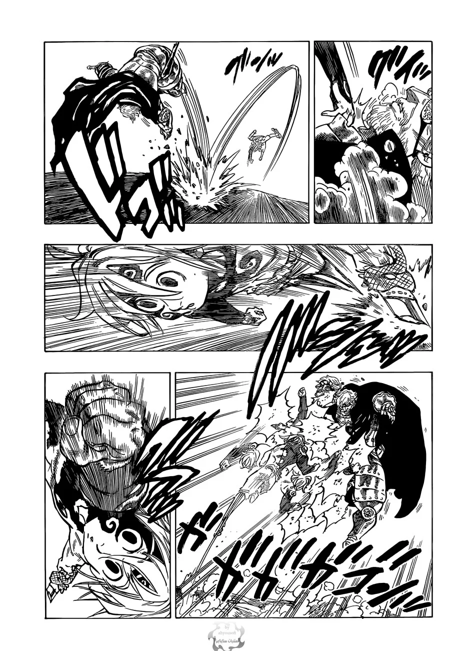 Read Nanatsu no Taizai AR Manga Online